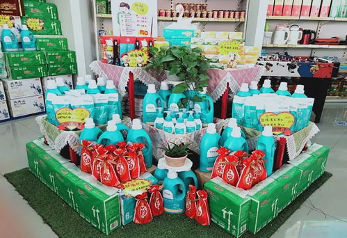 2019雙節(jié)促銷(xiāo)創(chuàng)意集錦①