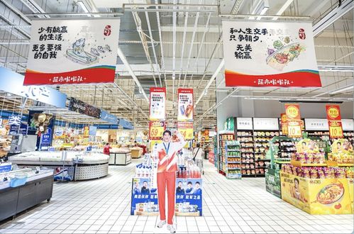 奧運經(jīng)濟 消費大戰(zhàn) 乳業(yè)競爭激烈 酒企瞄準慶功酒 商超開售主題商品