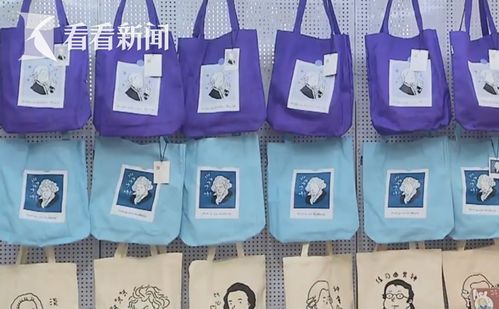 上海書展今日開幕 約千場活動共享 書香之夏
